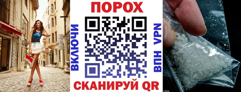 АМФ 97%  Брюховецкая 