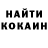 КЕТАМИН VHQ Doggi Fog