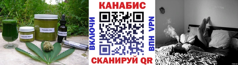 Cannafood конопля Брюховецкая