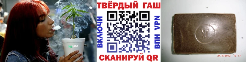 дарк нет телеграм  Брюховецкая  ГАШ ice o lator  где продают наркотики 