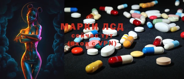 ешки Абинск