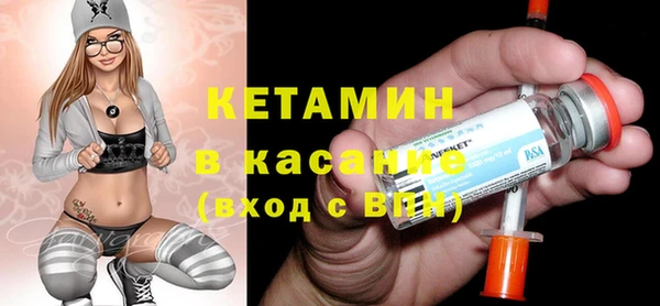 марки lsd Абаза
