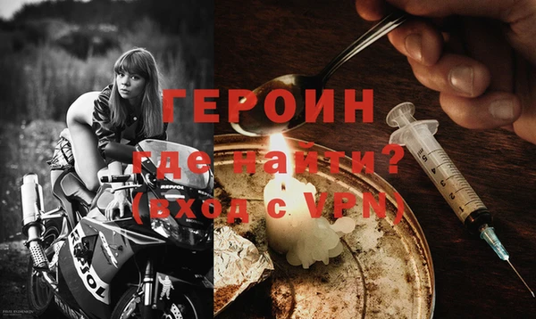 бутик Алексин