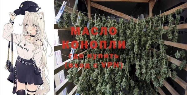 ешки Абинск