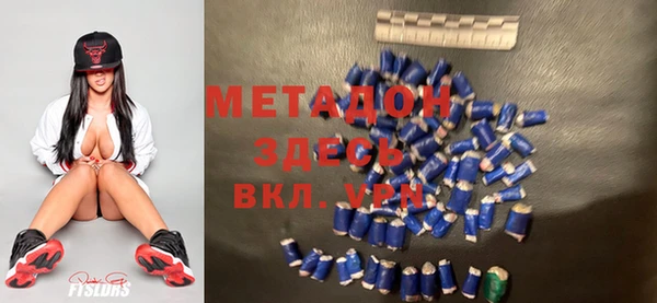 ешки Абинск