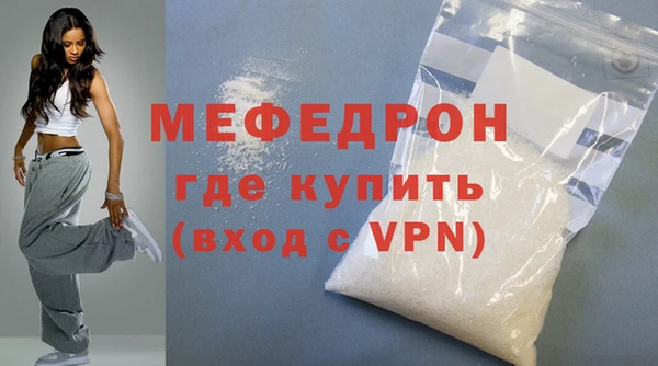 марки lsd Абаза