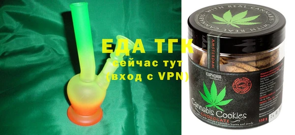 марки lsd Абаза
