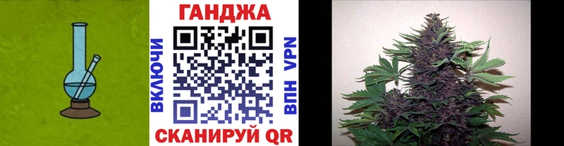 Конопля ГИДРОПОН  купить  цена  МЕГА маркетплейс  Брюховецкая 